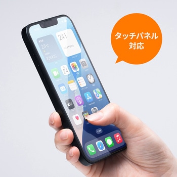 液晶保護強化ガラスフィルム Apple iPhone 16e用 サンワサプライ