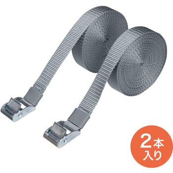耐震ベルト パレット荷締め用 サンワサプライ