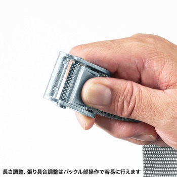 耐震ベルト パレット荷締め用 - サンワサプライ