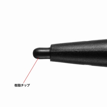 タッチペン 感圧式 サンワサプライ
