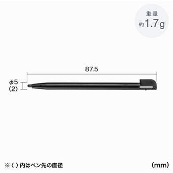 タッチペン 感圧式 サンワサプライ