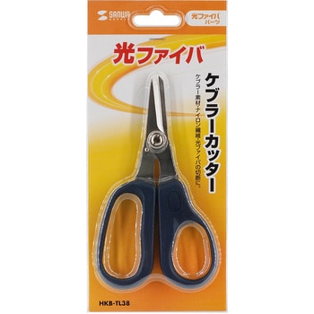 ケブラーカッター サンワサプライ