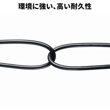 電源延長コード 防雨型 - サンワサプライ
