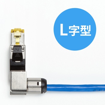 RJ-45コネクタ CAT6A STPかしめ工具不要 サンワサプライ