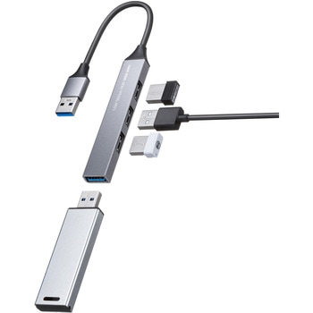 USBハブ USB 5Gbps サンワサプライ