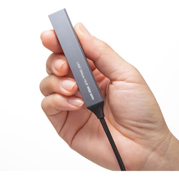 USBハブ USB 5Gbps サンワサプライ