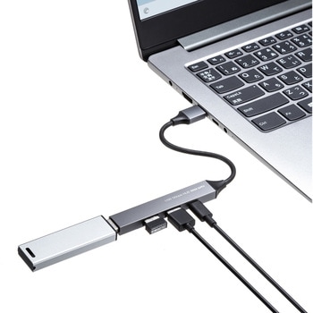USBハブ USB 5Gbps サンワサプライ
