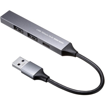 USBハブ USB 5Gbps サンワサプライ