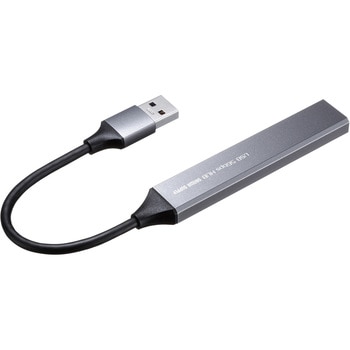 USBハブ USB 5Gbps サンワサプライ