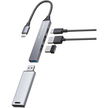 USBハブ USB TypeC - サンワサプライ
