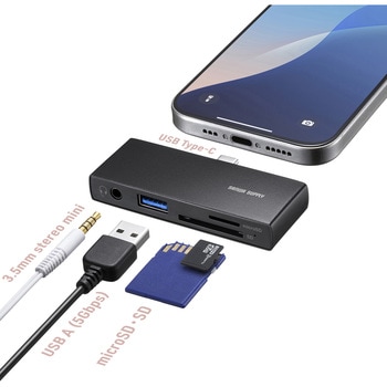 カードリーダー USB 5Gbps サンワサプライ