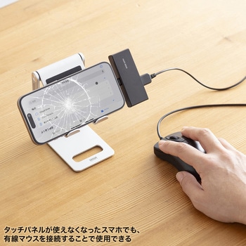 カードリーダー USB 5Gbps サンワサプライ