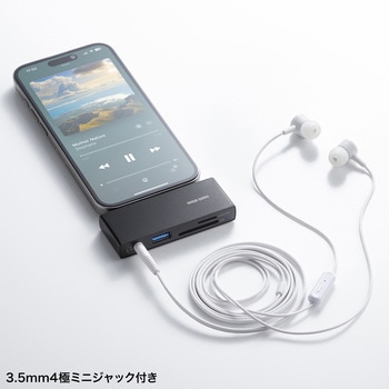 カードリーダー USB 5Gbps サンワサプライ