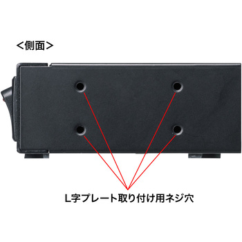 USBハブ USB TypeC 12ポート サンワサプライ
