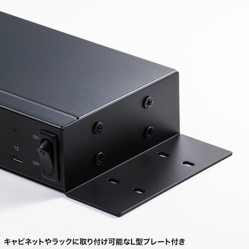 USBハブ USB TypeC 12ポート サンワサプライ