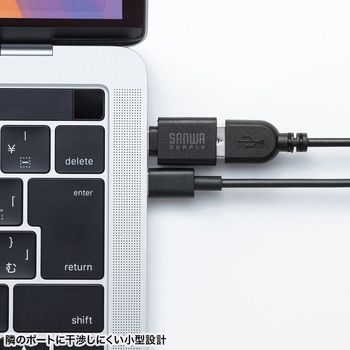 変換アダプタ USB 5Gbps 樹脂コネクタ サンワサプライ