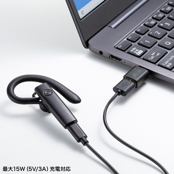 変換アダプタ USB 5Gbps 樹脂コネクタ サンワサプライ