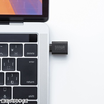 変換アダプタ USB 5Gbps 樹脂コネクタ サンワサプライ