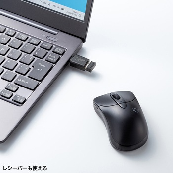 変換アダプタ USB 5Gbps 樹脂コネクタ サンワサプライ
