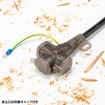 電源延長コード 防雨型 サンワサプライ