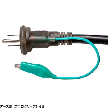 電源延長コード 防雨型 サンワサプライ