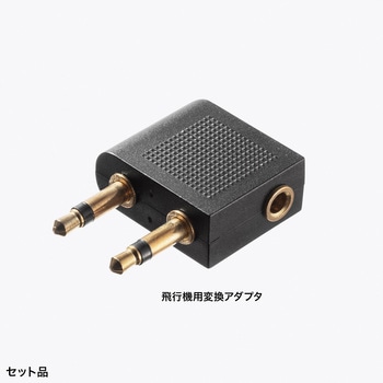 オーディオ送受信機 Bluetooth サンワサプライ