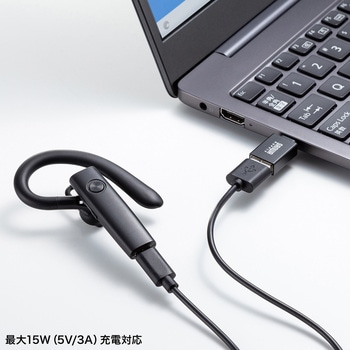 変換アダプタ USB 5Gbps アルミコネクタ サンワサプライ
