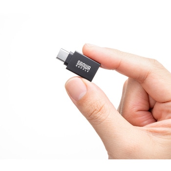 変換アダプタ USB 5Gbps アルミコネクタ サンワサプライ