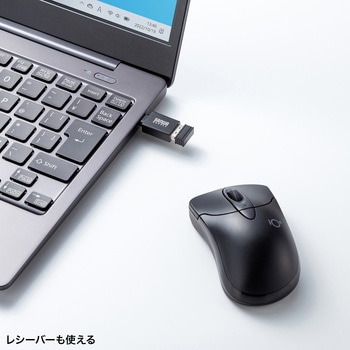 変換アダプタ USB 5Gbps アルミコネクタ サンワサプライ