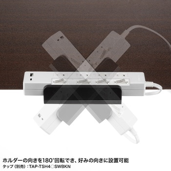 ホルダー 回転型 デスククランプ式 サンワサプライ