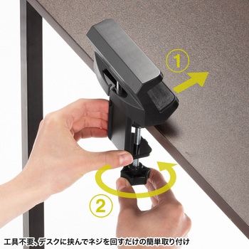 ホルダー 回転型 デスククランプ式 サンワサプライ