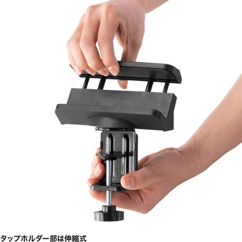 ホルダー 回転型 デスククランプ式 サンワサプライ