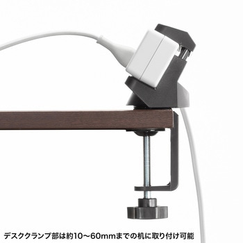 ホルダー 回転型 デスククランプ式 サンワサプライ
