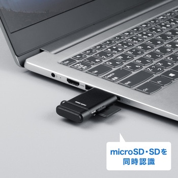 カードリーダー USB 10Gbps TypeC UHS-II対応 サンワサプライ
