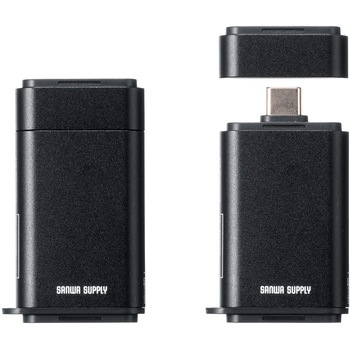 カードリーダー USB 10Gbps TypeC UHS-II対応 サンワサプライ