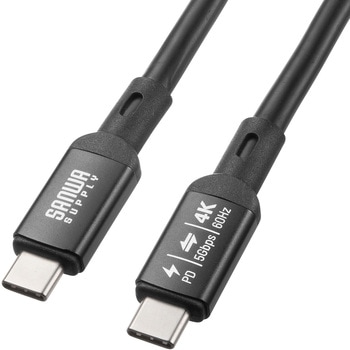 USB TypeCケーブル USB 5Gbps PD75W対応 サンワサプライ