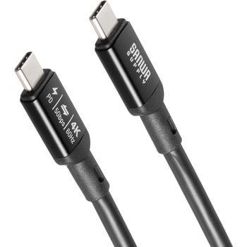 USB TypeCケーブル USB 5Gbps PD75W対応 サンワサプライ