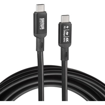 USB TypeCケーブル USB 5Gbps PD75W対応 サンワサプライ