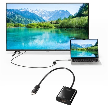 変換アダプタ USB TypeC-HDMI サンワサプライ