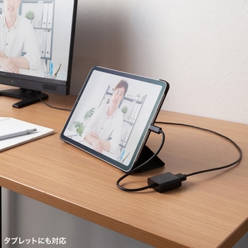 変換アダプタ USB TypeC-HDMI サンワサプライ