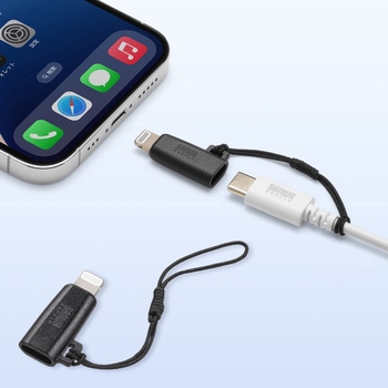 変換アダプタ USB TypeC-ライトニング サンワサプライ