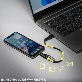 変換アダプタ USB TypeC-ライトニング サンワサプライ