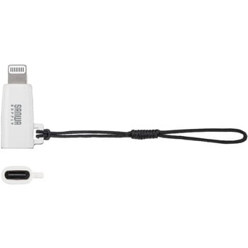 変換アダプタ USB TypeC-ライトニング サンワサプライ