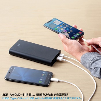 モバイルバッテリー USB PD対応 PD60W サンワサプライ