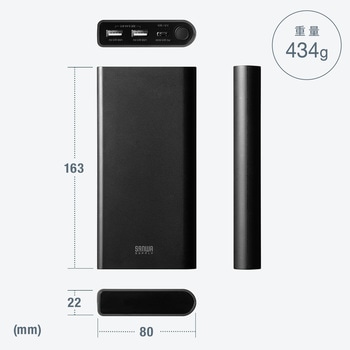 モバイルバッテリー USB PD対応 PD60W サンワサプライ