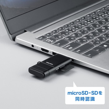 カードリーダー USB 10Gbps TypeC/TypeA UHS-II対応 サンワサプライ