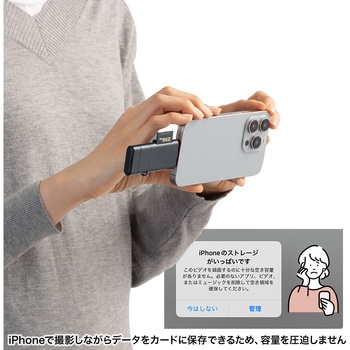 カードリーダー USB 10Gbps TypeC/TypeA UHS-II対応 サンワサプライ
