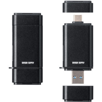 カードリーダー USB 10Gbps TypeC/TypeA UHS-II対応 サンワサプライ