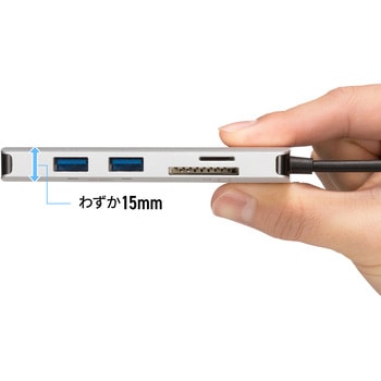 ドッキングステーション USB TypeC サンワサプライ