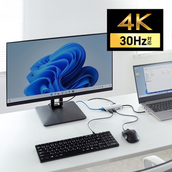 ドッキングステーション USB TypeC サンワサプライ